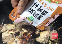 黄焖鸡的做法图解9
