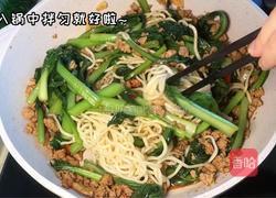 肉末油菜炒面的做法图解6
