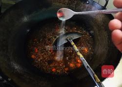 家庭版麻辣烫的做法图解5