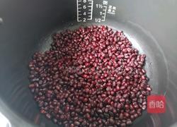 红豆奶茶的做法图解3