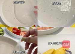 夏日味道越南春卷的做法图解3
