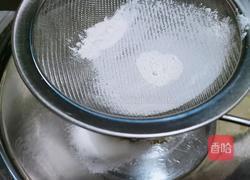 三色黄油饼干的做法图解6