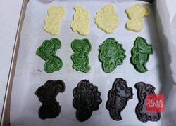 三色黄油饼干的做法图解13