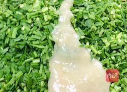韭菜盒子的做法图解9