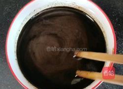 牛奶芒果烧仙草的做法图解2