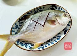 清蒸金鲳鱼的做法图解3