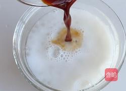 西米香蕉奶咖的做法图解10