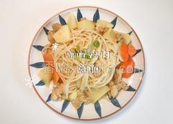 咖喱鸡肉意面