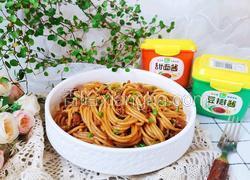 茄子肉酱拌面