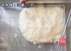 炸牛奶的做法图解2