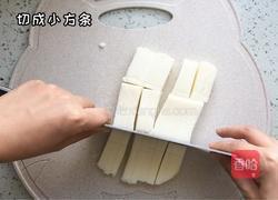 炸牛奶的做法图解3