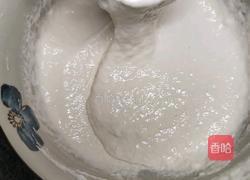 自制蓬松劲道韭菜饼的做法图解1