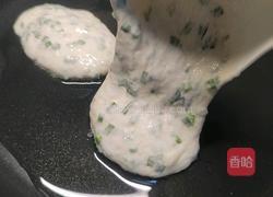 自制蓬松劲道韭菜饼的做法图解11