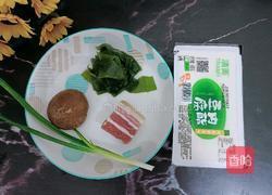 海带豆腐汤的做法图解2