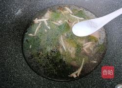 海带豆腐汤的做法图解8