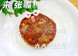 自制健康牛排