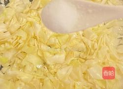 你或许没吃过的包菜做法的做法图解5