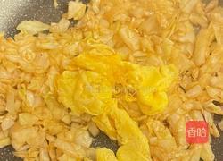 你或许没吃过的包菜做法的做法图解8