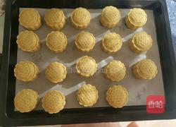 绿豆糕（奶黄馅／低糖低脂版）的做法图解18