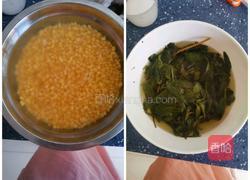 绿豆糕（奶黄馅／低糖低脂版）的做法图解1