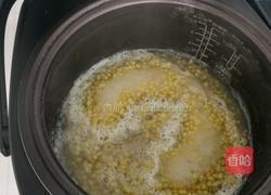 绿豆糕（奶黄馅／低糖低脂版）的做法图解2