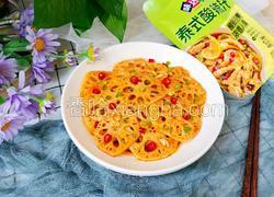 泰式酸辣藕片