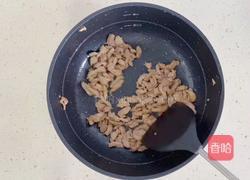 快乐做饭！鱼香肉丝！的做法图解2