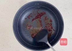 快乐做饭！鱼香肉丝！的做法图解3