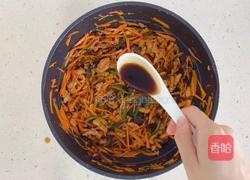 快乐做饭！鱼香肉丝！的做法图解6