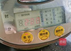 酱油鸡的做法图解13