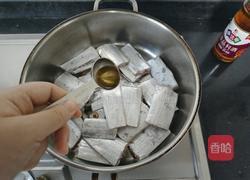  糖醋带鱼的做法图解4