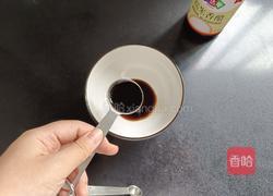 酸辣土豆丝的做法图解2