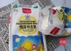 西葫芦糊塌子的做法图解1