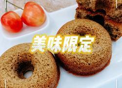 伯爵红茶甜甜圈蛋糕