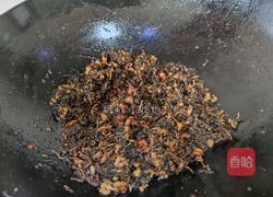 猪油渣马齿苋包子的做法图解12