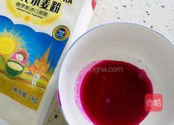 彩色水饺的做法图解4