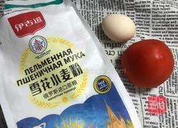番茄鸡蛋螺旋面-神奇的面粉的做法图解1