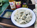 韭菜馅饺子-神器的面粉