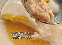 鲜嫩多汁的鸡蛋蒸鸡胸肉