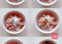 鲜嫩多汁的鸡蛋蒸鸡胸肉的做法图解1