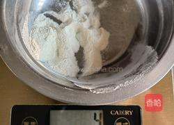  蛋花汤的做法图解2