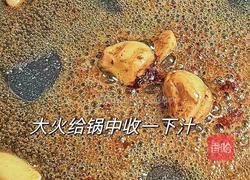 30元在家就能做出西餐厅398元的牛排！的做法图解3