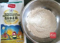 豆沙饼的做法图解1