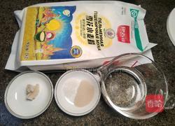 自制香菇鸡腿包子的做法图解2