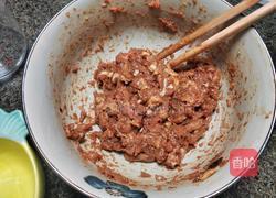自制香菇鸡腿包子的做法图解10
