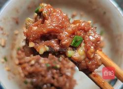 自制香菇鸡腿包子的做法图解12