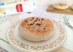 老婆饼（绿豆馅）
