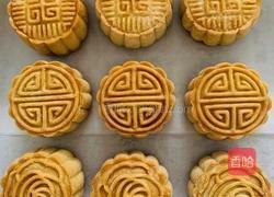 莲蓉蛋黄馅月饼（空气炸锅版）的做法图解6