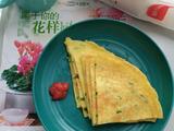 葱花鸡蛋饼