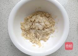 香蕉巧克力餐包（无糖）的做法图解2